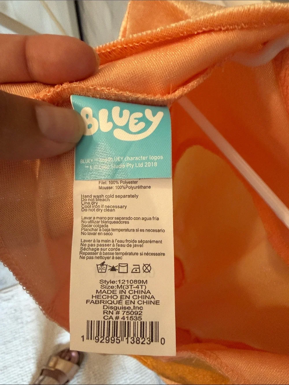 Bluey comfortable kids